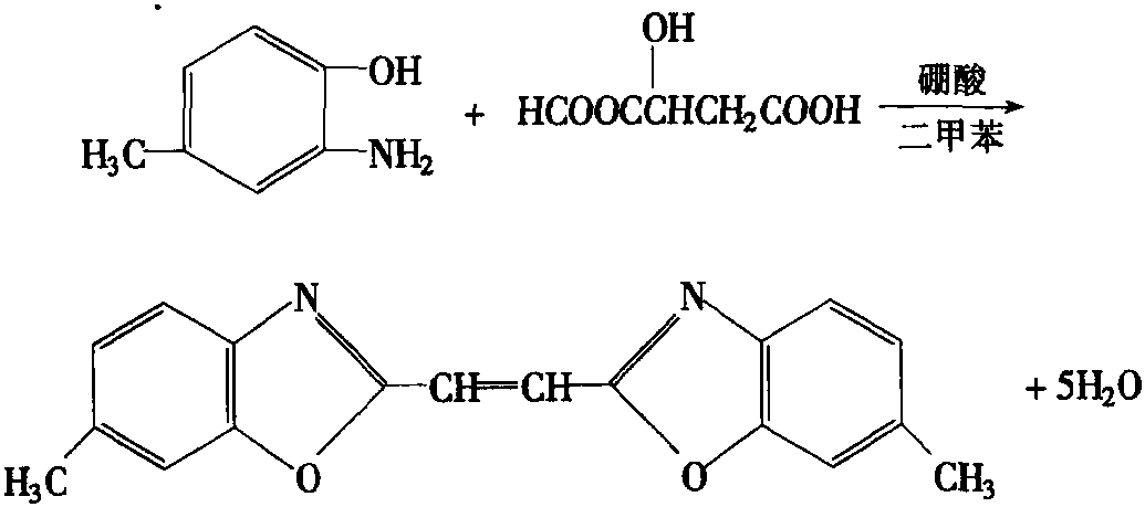 熒光增白劑DT